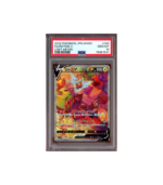 Pokemon Rotom V Lost Abyss s11 Alternate Full Art #104 PSA 10