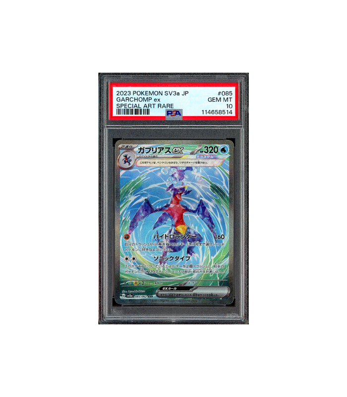 Pokemon Garchomp ex Raging Surf SAR Full Art #085 PSA 10