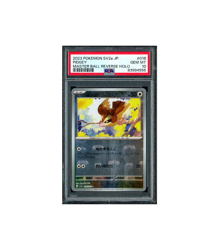 Pokemon 151 Pidgey Master Ball Reverse Holo sv2a #016 PSA 10