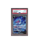 Pokemon Suicune V Crown Zenith SAR Full Art #GG38 PSA 10