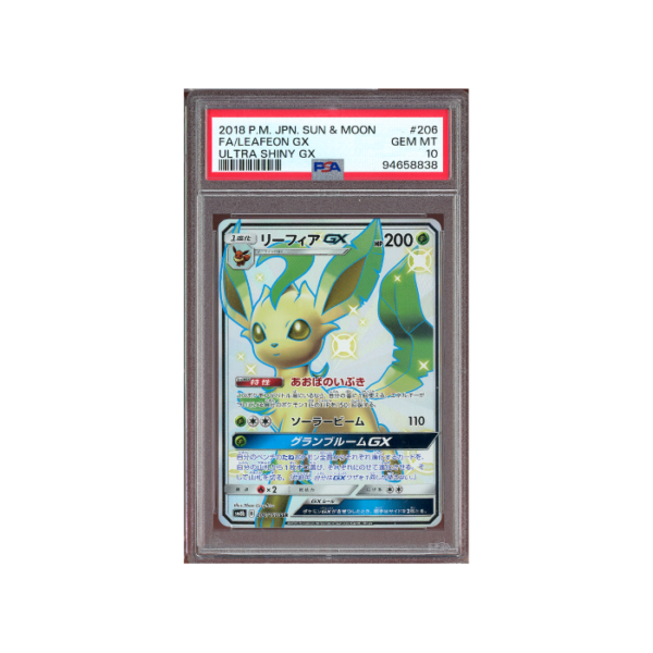 Pokemon Leafeon GX Ultra Shiny GX sm8b Full Art #206 PSA 10