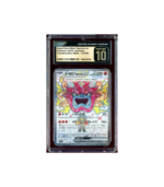 Pokemon Hearthflame Mask Ogerpon ex sv6 #115 CGC Pristine 10