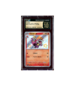 Pokemon Crocalor Shiny Treasure ex sv4a #216 CGC Pristine 10
