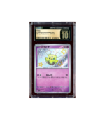 Pokemon Flittle Shiny Treasure ex sv4a #270 CGC Pristine 10