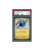Pokemon Voltorb Shiny Treasure ex sv4a #238 PSA 10