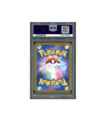 Pokemon 151 Zapdos ex sv2a SR Full Art #208 PSA 10