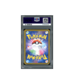 Pokemon Iono's Wattrel Battle Partners BB Promo #232 PSA 10