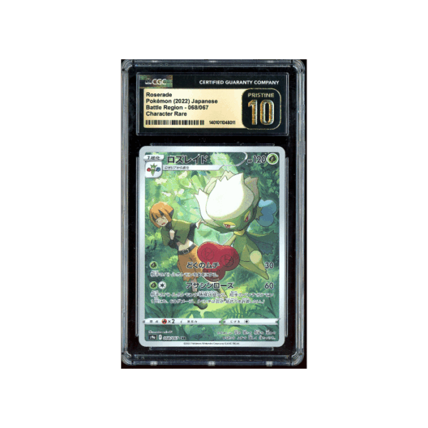 Pokemon Roserade Battle Region s9a CHR #068 CGC Pristine 10