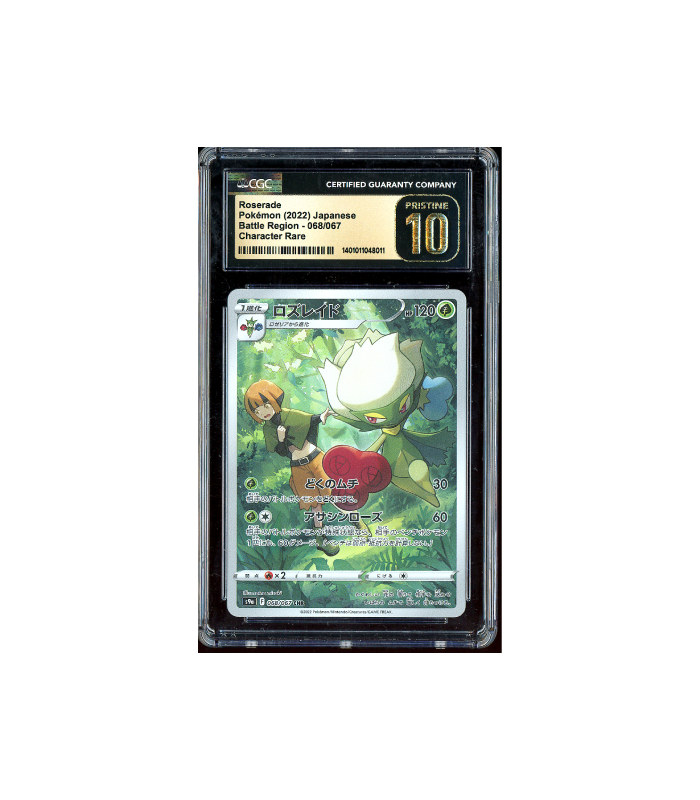 Pokemon Roserade Battle Region s9a CHR #068 CGC Pristine 10