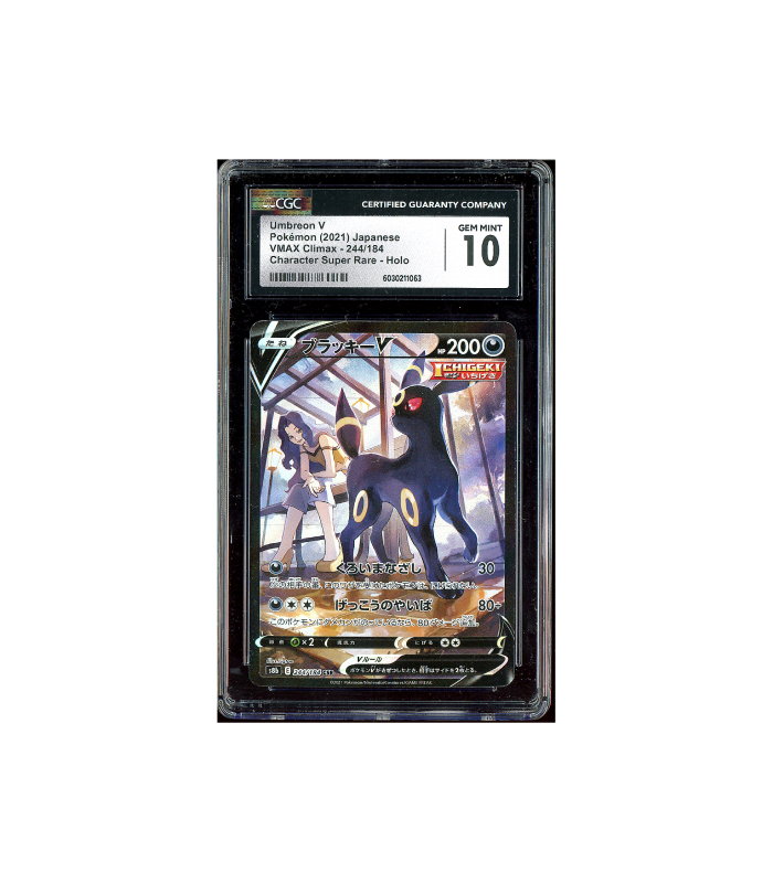 Pokemon Umbreon V VMAX Climax CSR Full Art #244 CGC 10