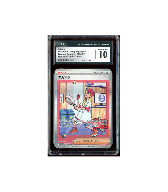 Pokemon Crispin Terastal Festival ex SAR Full Art #227 CGC 10