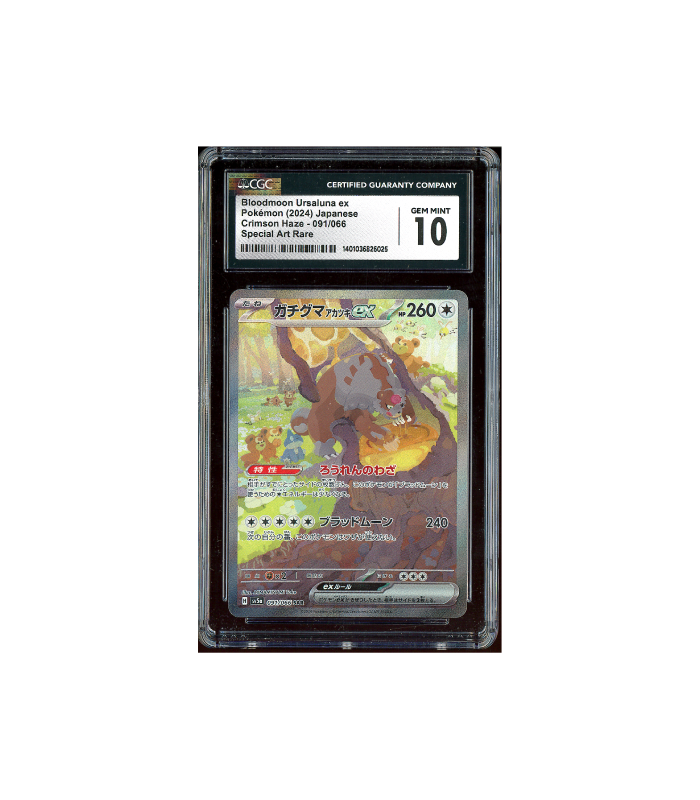 Pokemon Bloodmoon Ursaluna ex Crimson Haze #091 CGC 10