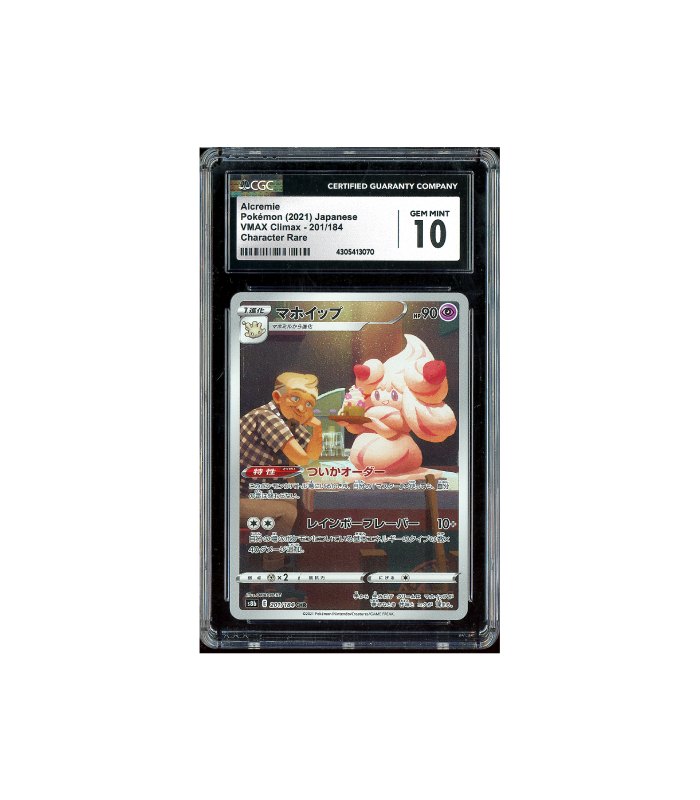 Pokemon Alcremie VMAX Climax s8b CHR Full Art #201 CGC 10