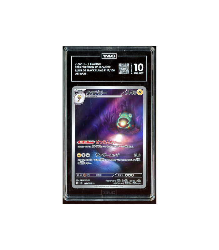 Pokemon Bellibolt Ruler of the Black Flame sv3 AR #112 TAG 10