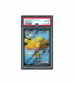 Pokemon 151 Zapdos ex sv2a SR Full Art #208 PSA 10