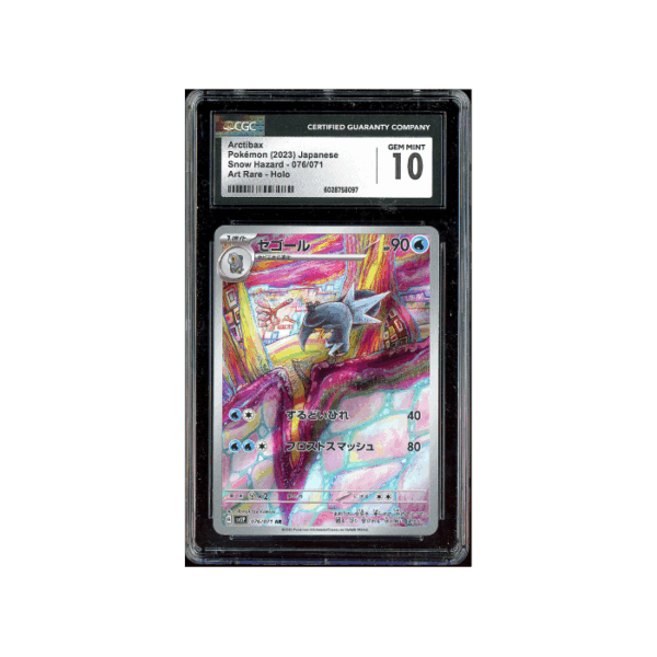 Pokemon Arctibax Snow Hazard sv2P AR Full Art #076 CGC 10