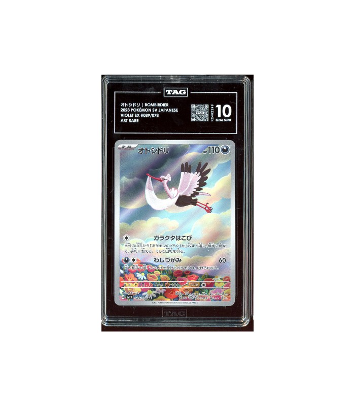 Pokemon Bombirdier Violet ex sv1V AR Full Art #089 TAG 10
