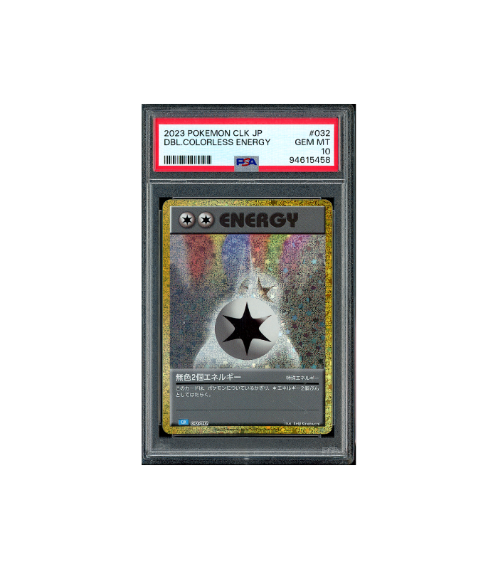 Pokemon Double Colourless Energy Classic CLK #032 PSA 10