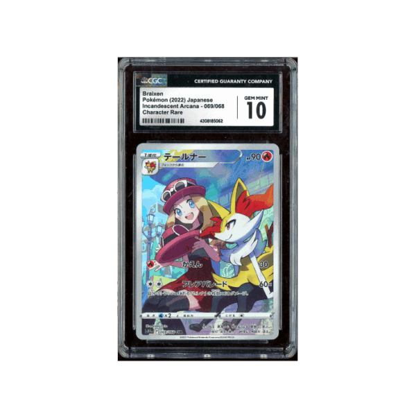 Pokemon Braixen Incadescent Arcana AR Full Art #069 CGC 10