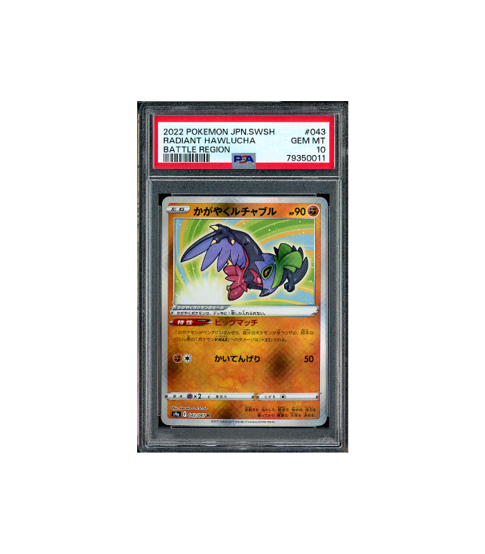Pokemon Radiant Hawlucha Battle Region s9a #043 PSA 10