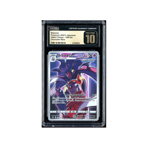 Pokemon Malamar VMAX Climax Full Art #199 CGC Pristine 10