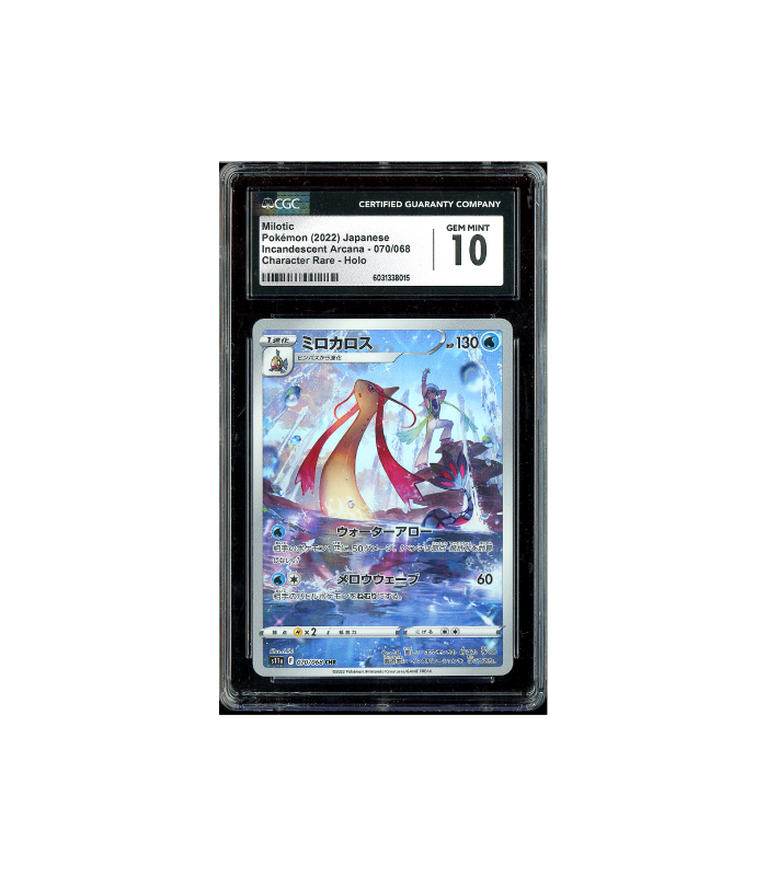 Pokemon Milotic Incadescent Arcana AR Full Art #070 CGC 10