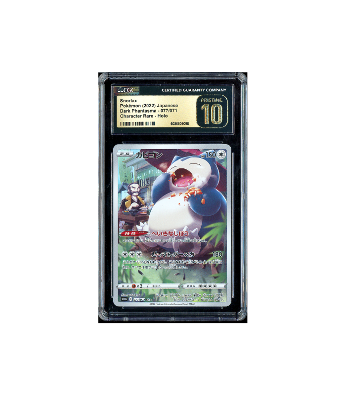 Pokemon Snorlax Dark Phantasma s10a AR #077 CGC Pristine 10