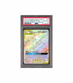 Pokemon Moltres Zapdos Articuno GX Hidden Fates #69 PSA 10
