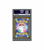 Pokemon Dondozo Shiny Treasure ex sv4a #231 PSA 10