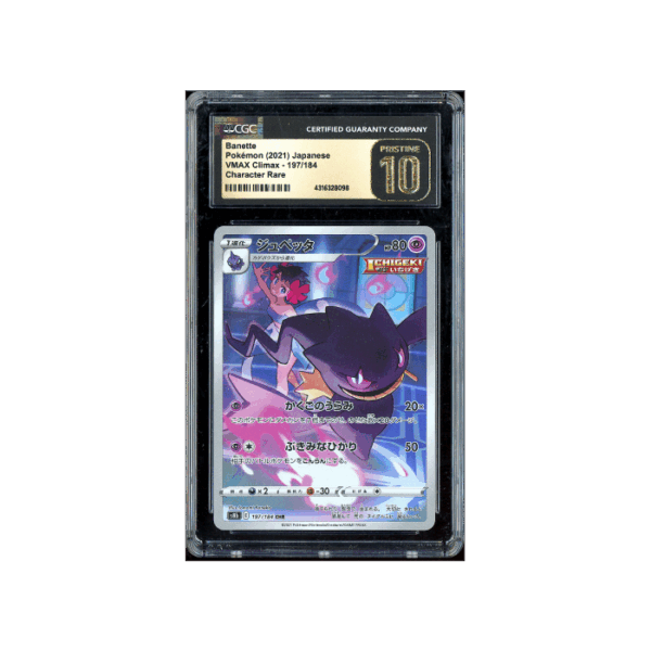 Pokemon Banette VMAX Climax s8b Full Art #197 CGC Pristine 10