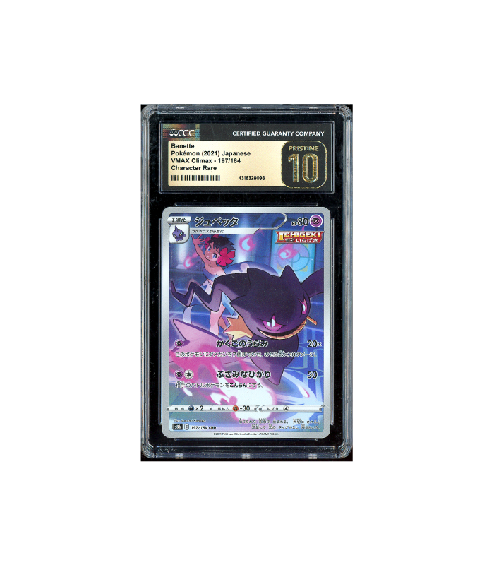 Pokemon Banette VMAX Climax s8b Full Art #197 CGC Pristine 10