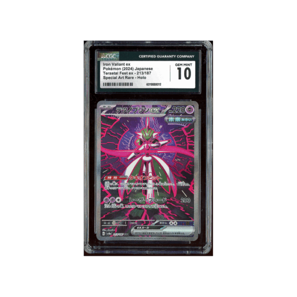 Pokemon Iron Valiant ex Terastal Festival ex SAR #213 CGC 10