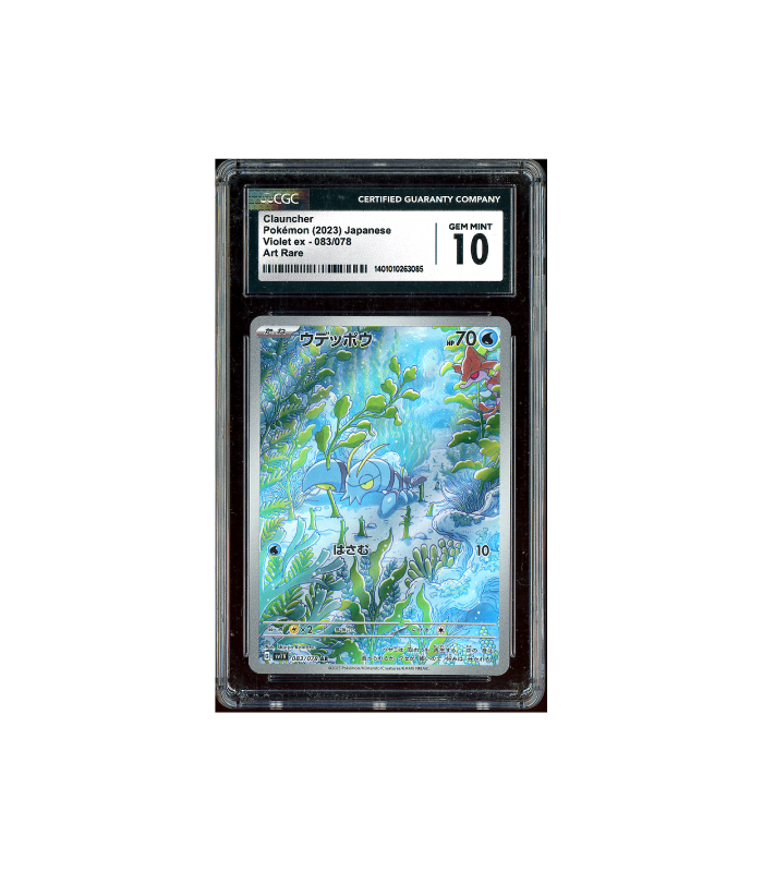 Pokemon Clauncher Violet ex sv1V AR Full Art #083 CGC 10