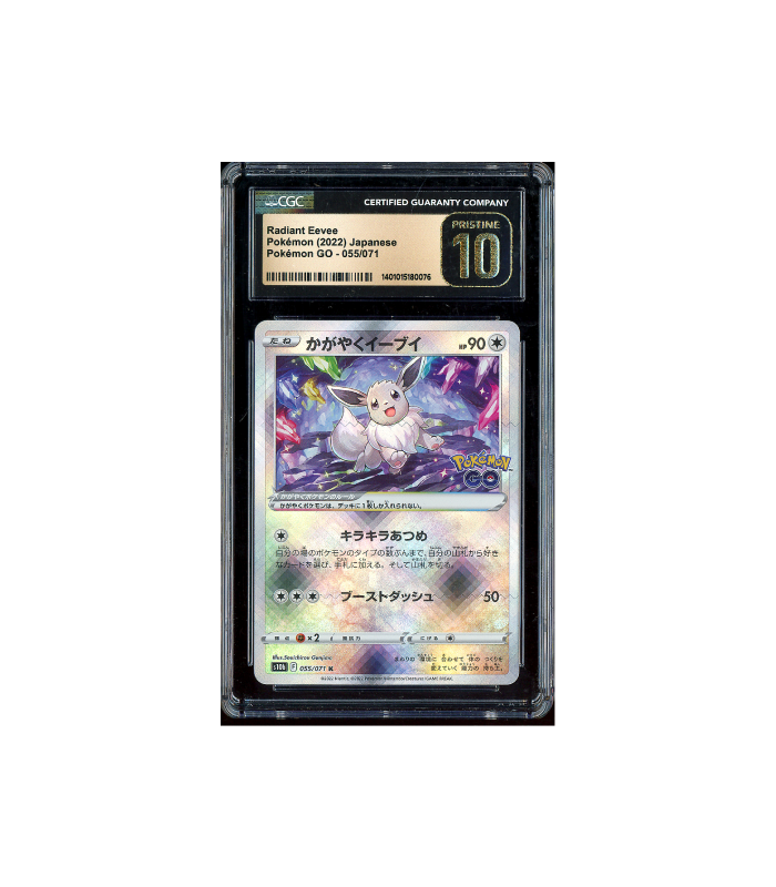 Pokemon GO Radiant Eevee s10b #055 CGC Pristine 10