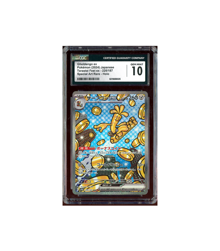 Pokemon Gholdengo ex Terastal Festival ex SAR #220 CGC 10