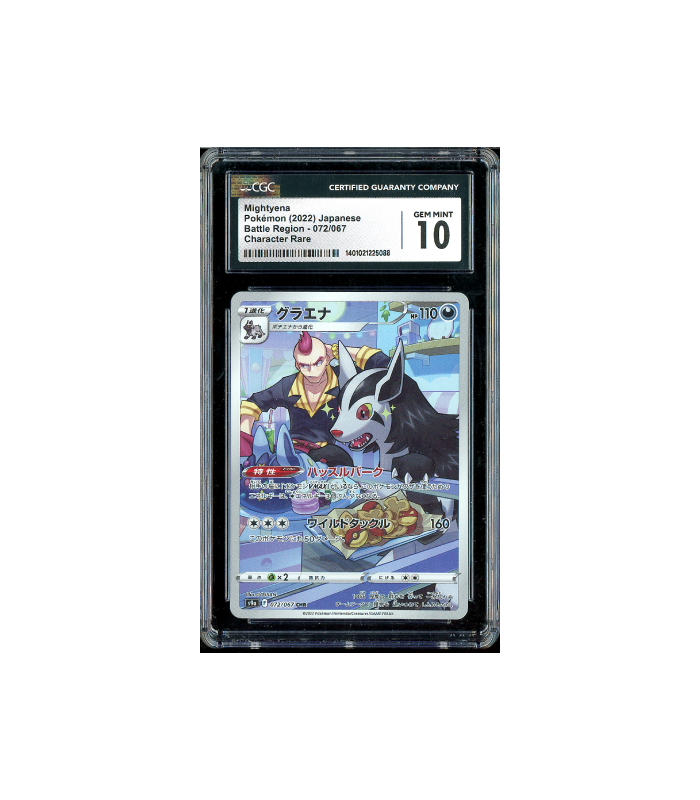 Pokemon Mightyena Battle Region s9a CHR Full Art #072 CGC 10