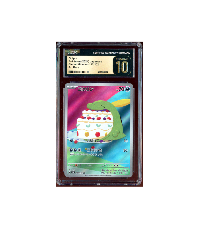 Pokemon Gulpin Stellar Miracle sv7 AR #112 CGC Pristine 10
