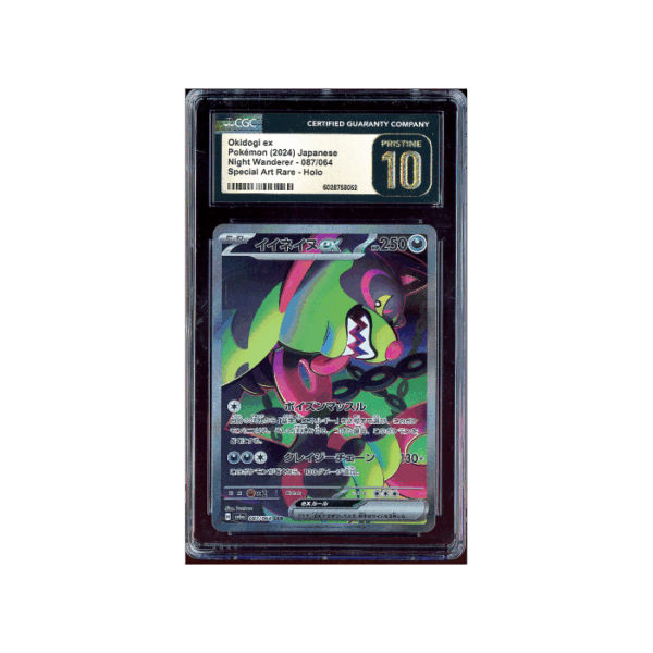 Pokemon Okidogi ex Night Wanderer SAR #087 CGC Pristine 10