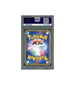 Pokemon Politoed Split Earth EC4 Holo #031 PSA 10