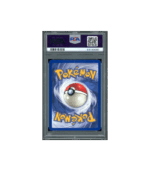 Pokemon Omanyte 1st Edition WOTC Fossil #52 PSA 8