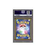Pokemon Friends in Paldea Terastal Festival ex SR #195 PSA 10