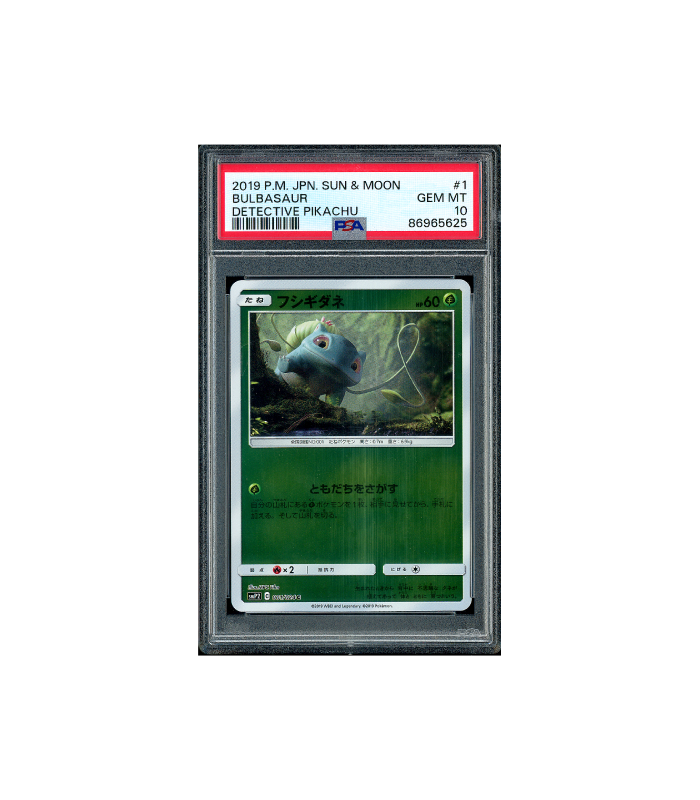 Pokemon Bulbasaur Detective Pikachu smP2 #001 PSA 10