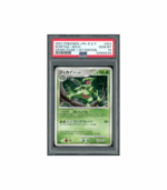Pokemon Sceptile Dawn Dash DP4d Holo #304 PSA 10 Gem Mint