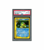 Pokemon Politoed Split Earth EC4 Holo #031 PSA 10
