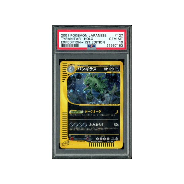 Pokemon Tyranitar 1st Edition Expedition JP EC1 #127 PSA 10
