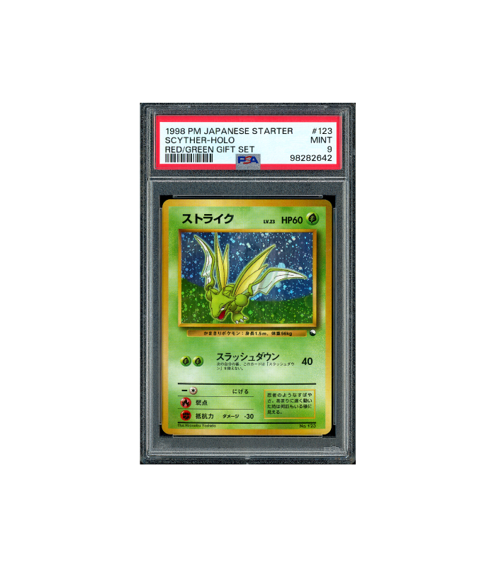 Pokemon Scyther Red & Green Gift Set Holo #123 PSA 9