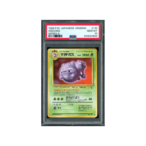 Pokemon Weezing Vending Series III EXS #110 PSA 10