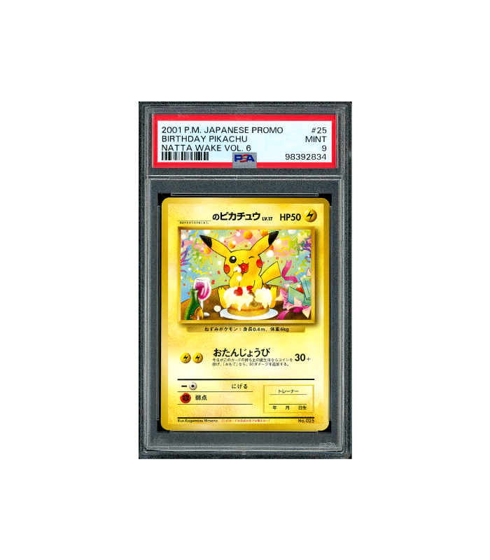 Pokemon Birthday Pikachu Natta Wake Vol 6 #025 PSA 9