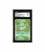 Pokemon Bulbasaur Classic Collection CLF Holo #001 CGC 9