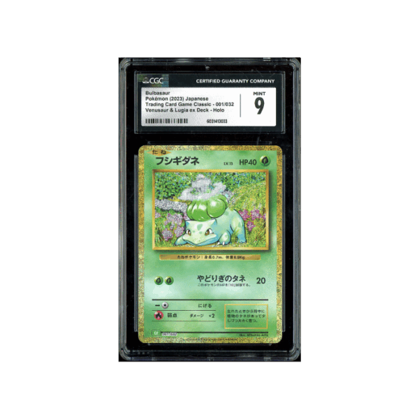 Pokemon Bulbasaur Classic Collection CLF Holo #001 CGC 9